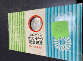 1972年ミュンヘンオリンピック記念10マルク銀貨など複数点