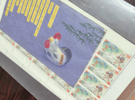 特殊切手「相撲絵」/特殊切手「日本の伝統行事」など