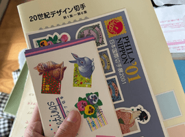 20世紀デザイン切手（第1集～第6集）／PHILA NIPPON '01（日本国際切手展2001）など