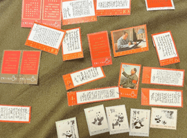 中華人民共和国郵政発行「毛主席詩詞」／中国切手「オオパンダ（第2次）」など