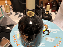 Suntory：スペシャルリザーブなど8点