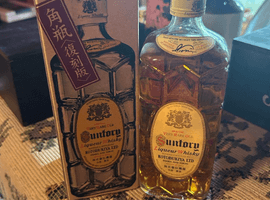 Suntory：角瓶 復刻版など3点
