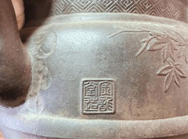 龍文堂の茶道具など3点