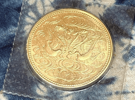 10万円金貨（御在位）など古銭類