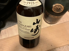 ウイスキー／Suntory：山崎 シングルモルト ジャパニーズ（状態ランク：B）など3点
