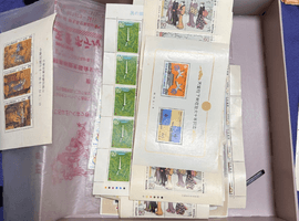 切手趣味週間切手など