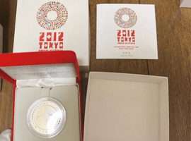 第67回国際通貨基金/記念千円銀貨幣/記念千円銀貨幣/など