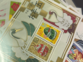 平成25年用 お年玉切手シート／昭和58年用 お年玉切手シートなど