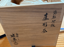 茶道具 / 茶釜 / 角谷與斎など4点