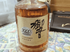 ウイスキー：Suntory（響 ミレニアム 2000 記念ラベル）／ウイスキー：Suntory（山崎 12年 ピュアモルト 華）など3点
