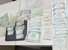 プルーフ貨幣セット（ブック型）／古銭一式／など