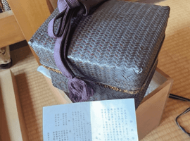茶籠：竹園斎／茶入：矢部篤郎など2点
