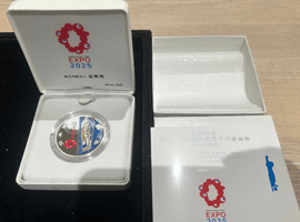 郵便制度150周年記念千円銀貨幣プルーフ貨幣セットなど複数点