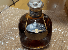 ウイスキー／メルシャン：軽井沢 17年 長期貯蔵原酒使用 31年～17年（状態ランク：B）など9点