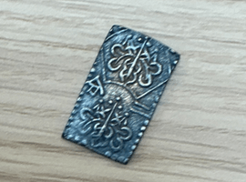 二分判金など複数点