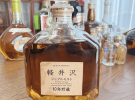 ウイスキー：メルシャン（軽井沢 貯蔵10年 シングルモルト）／ウイスキー：Suntory（響 金キャップ 裏ゴールドラベル）など6点