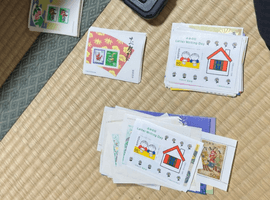 特殊切手「ふみの日」／など