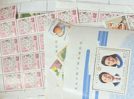 特殊切手「皇太子殿下御成婚記念」／普通切手「ソメイヨシノ」（62円）など