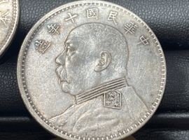 中国一圓銀貨など複数点