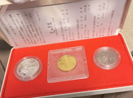 貨幣セット／旧100円銀貨／海外硬貨／など