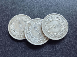 竜50銭銀貨／黒ブック2021／など