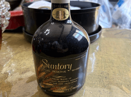 Suntory:スペシャルリザーブなど20点