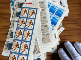 第24回国民体育大会記念／航空切手 50円など