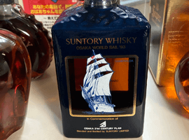 ウイスキー／Suntory：スペシャルリザーブ 大阪世界帆船祭 83 記念（状態ランク：B）など8点