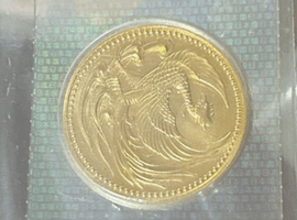 10万円金貨（御即位）など古銭類