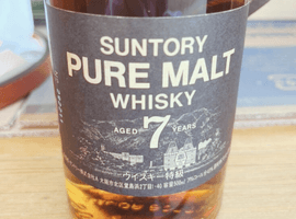 ウイスキー：Suntory（ピュアモルト 7年）／ブランデー：MARTELL（VSOP メダイヨン 金ラベル スペシャルリザーブ）など3点