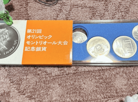 オリンピックモントリオール銀貨セット／ゲゲゲの鬼太郎／など