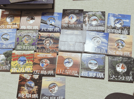 地方自治法施行六十周年記念 1000円 銀貨幣プルーフ貨幣セット他県など3点（大阪府松原市・出張買取）｜古銭の高価買取なら【バイセル】