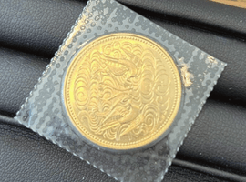 10万円金貨（御在位）など古銭類