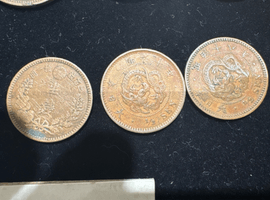半銭銅貨など複数点