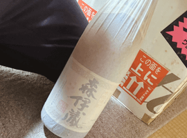 焼酎：森伊蔵（かめ壺焼酎）／焼酎：佐藤酒造（黒麹仕込）など4点