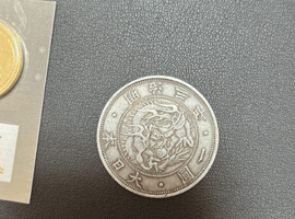 明治3年一圓銀貨／千円銀貨幣プルーフ貨幣セット／など