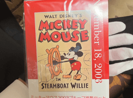 ミッキーマウス2003プルーフ貨幣セットなど5点