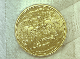 10万円金貨（御在位）など古銭類