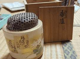 田村金星の茶道具など5点