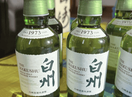 ウイスキー：Suntory（白州 シングルモルト ジャパニーズ）／ウイスキー：Suntory（山崎 シングルモルト ジャパニーズ）など4点