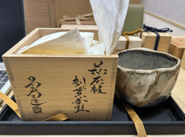 茶道具／茶碗：兼田昌尚など3点