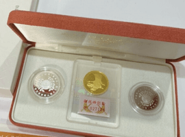 御成婚記念プルーフ貨幣セット／明治日本の産業革命遺産プルーフメダルセット／など