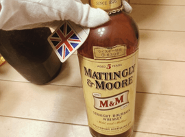 ウイスキー：MATTINGLY & MOORE（5年）／ウイスキー：ABBOT'S（ファイネスト オールド）など9点