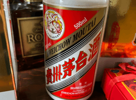 茅台酒：茅台酒など13点