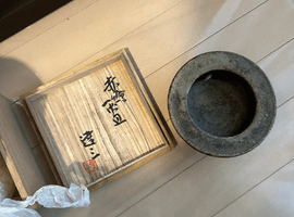 陶磁器・ガラス製品／鉢：島岡達三など3点(神奈川県川崎市高津区・出張買取)｜古銭の高価買取なら【バイセル】