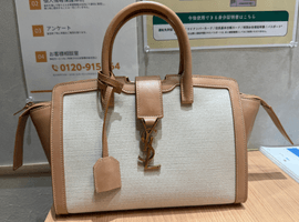 SAINT LAURENT / ダウンタウン ベイビー / 635346 / 状態ランク：Aなど4点