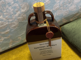 ウイスキー／Suntory：スペシャルクオリティ セレクション（状態ランク：D）など8点