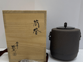 茶道具 / 茶釜 / 髙橋敬典など2点