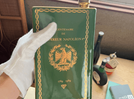 CAMUS:ナポレオン 緑 ブック型ボトルなど6点