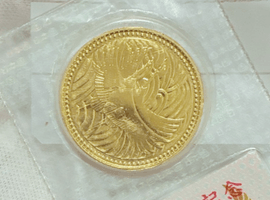 5万円金貨など古銭類